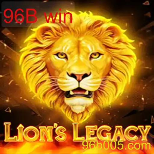 LionsLegacy